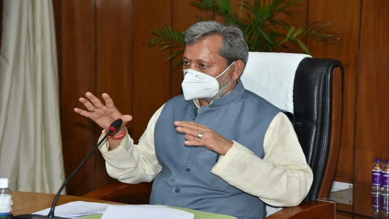 Uttarakhand CM