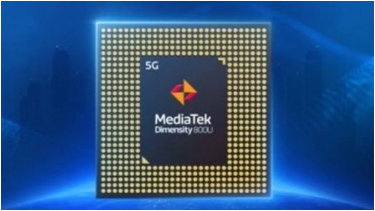 मीडियाटेक (MediaTek)