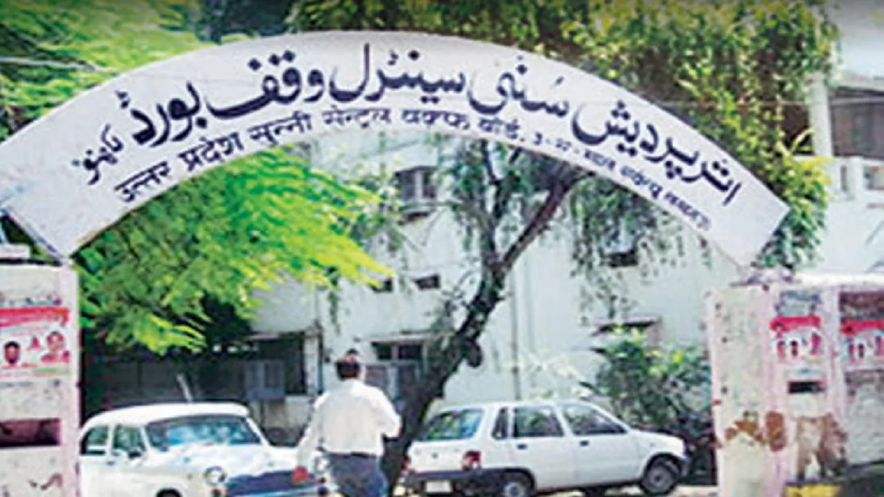 Sunni Central Waqf Board