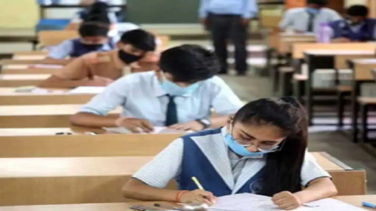 CBSE