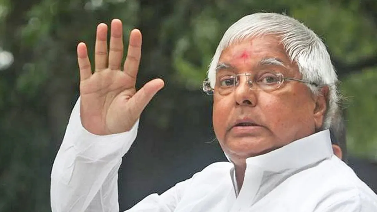 lalu prasad