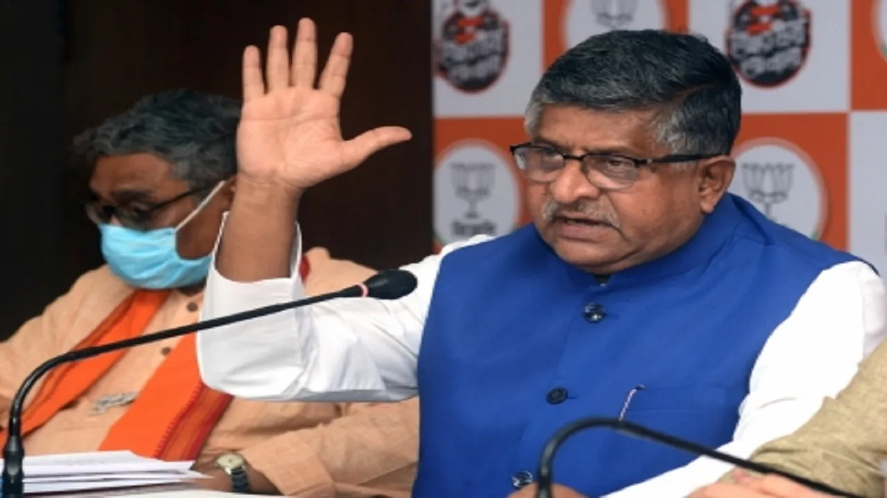 Ravi Shankar Prasad