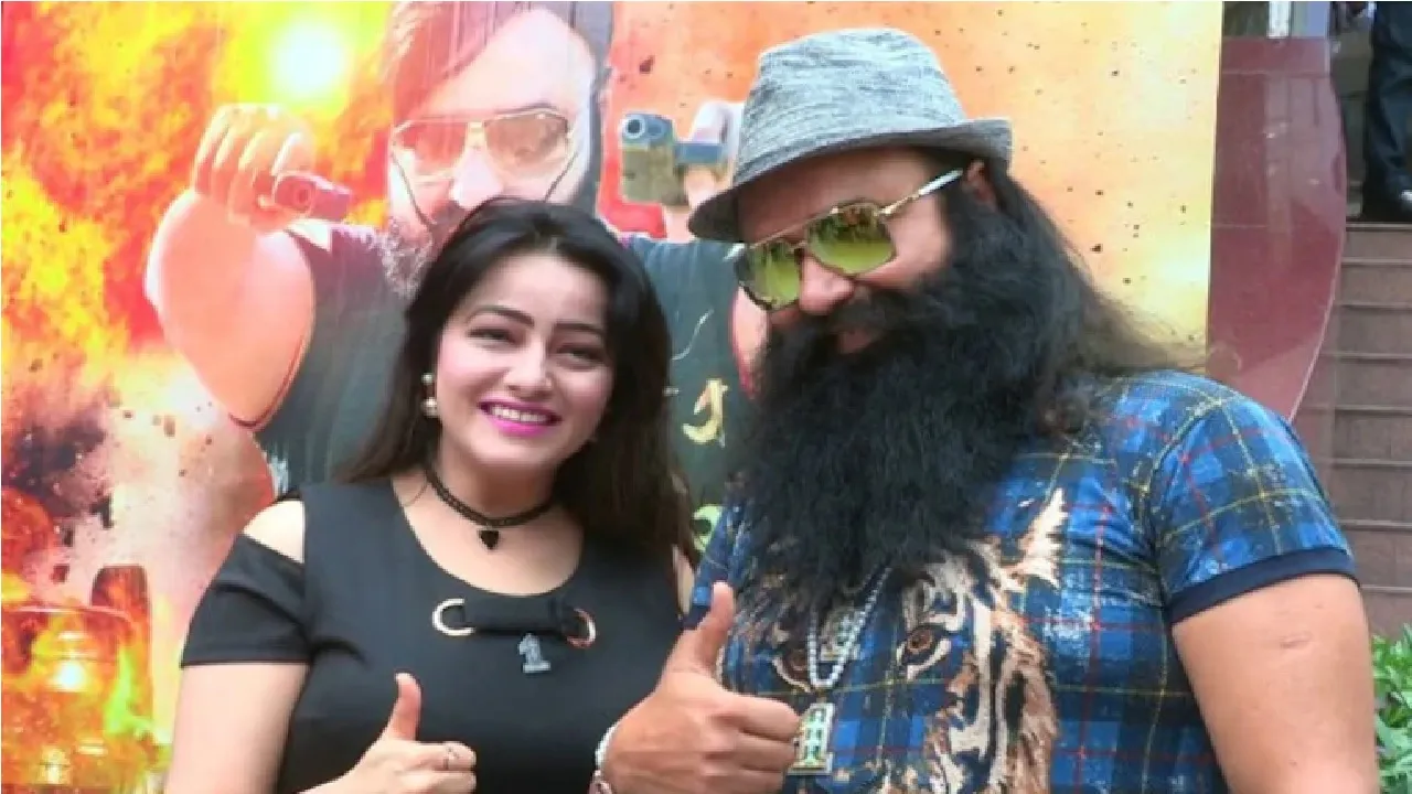 Gurmeet Ram Rahim