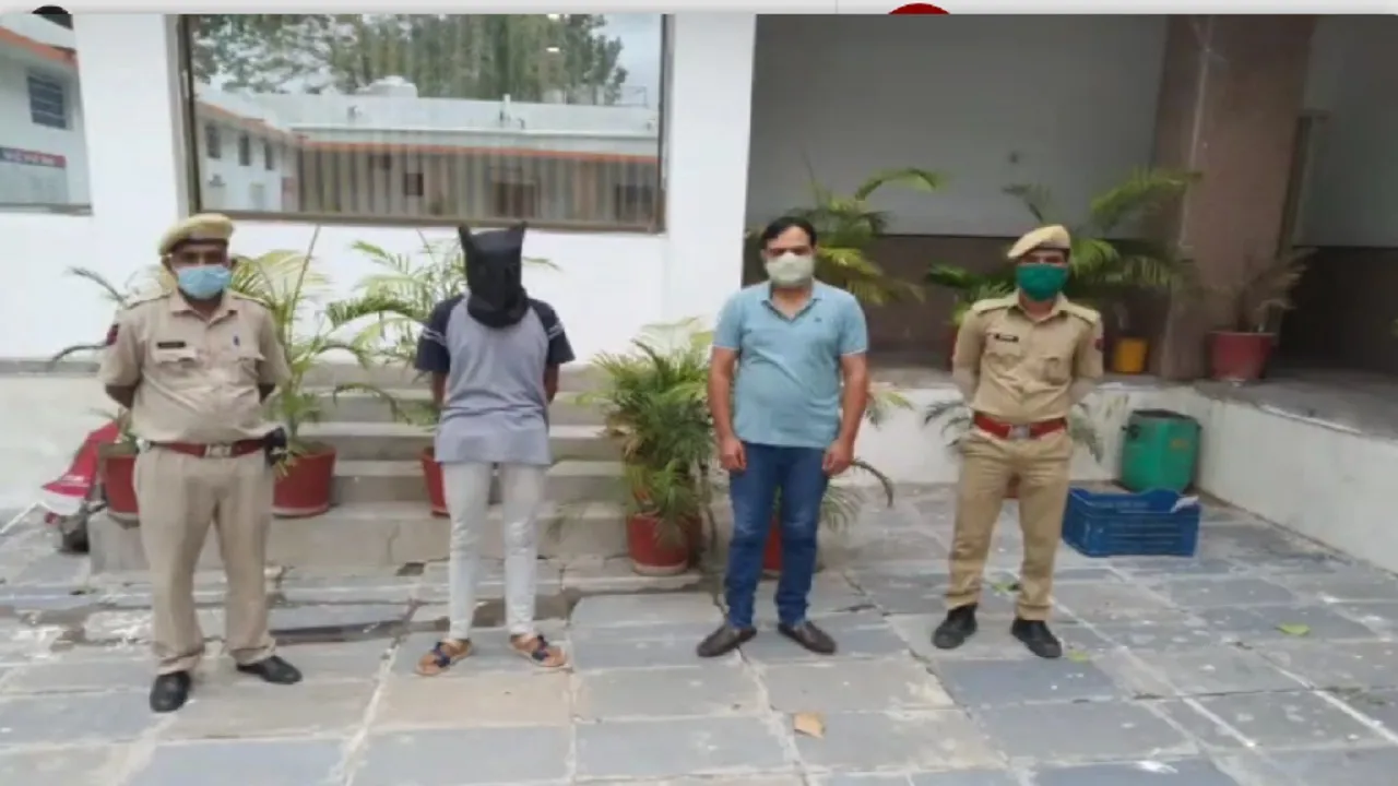 Udaypur Acid Attack