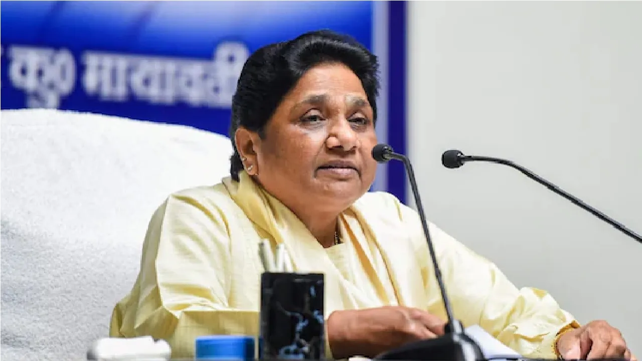 Mayawati