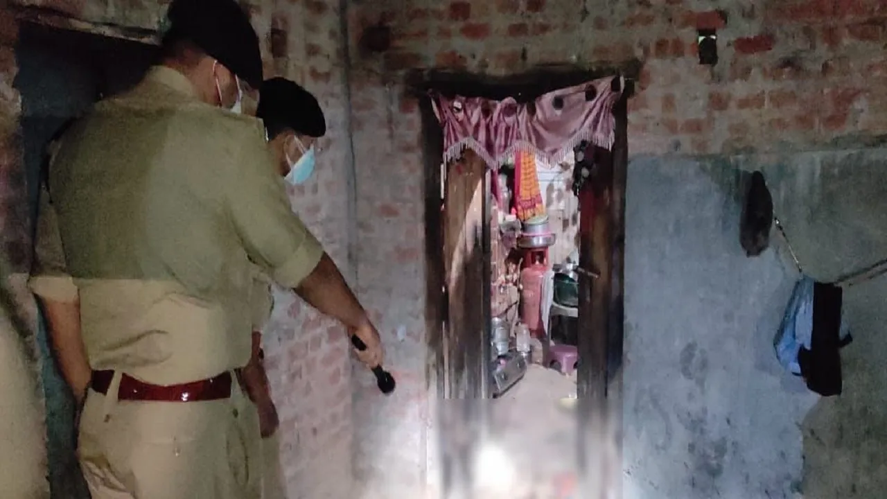 Ayodhya Police