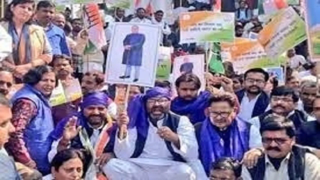 UP POLITICS