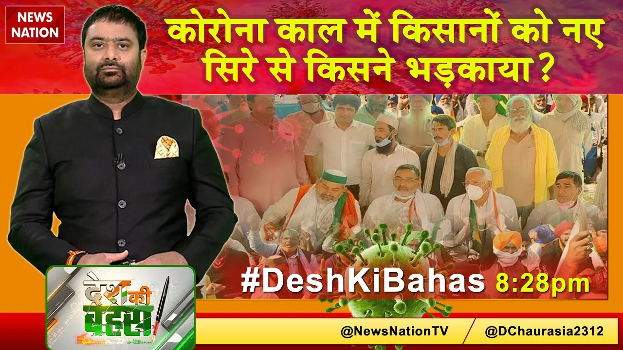 dkb