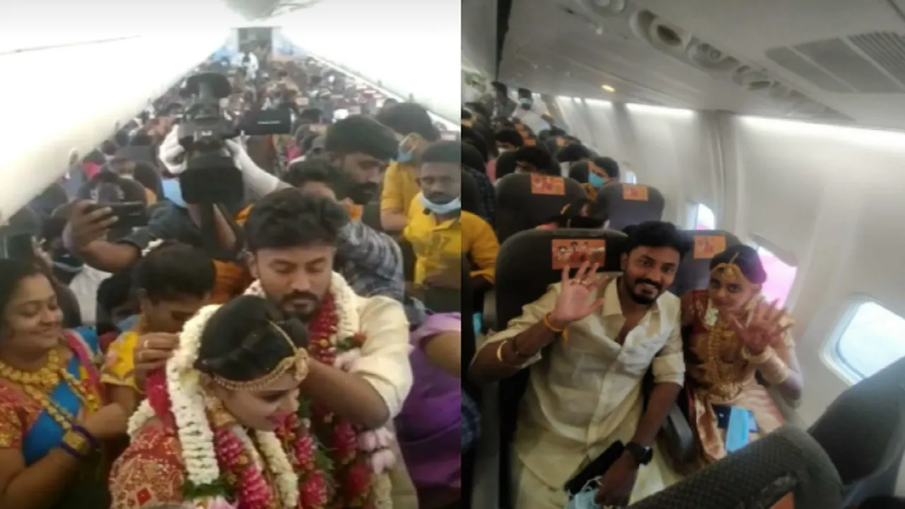 flight wedding