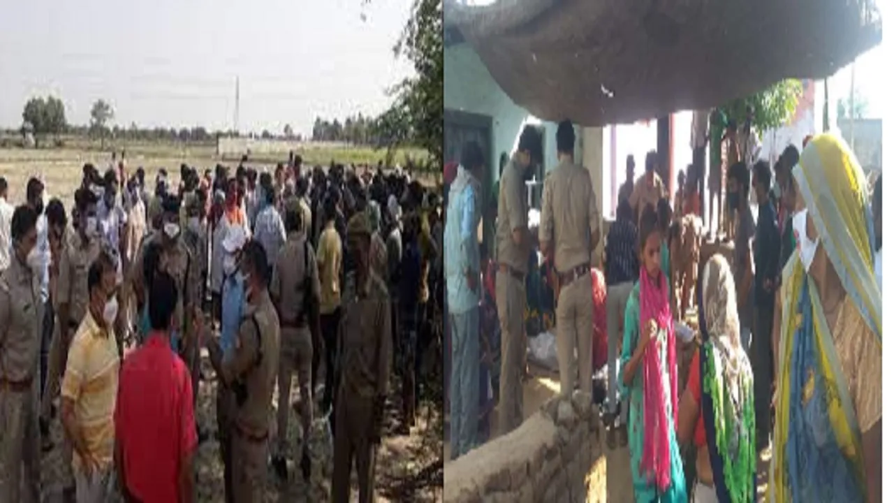 Aligarh Poisonous Liquor Case