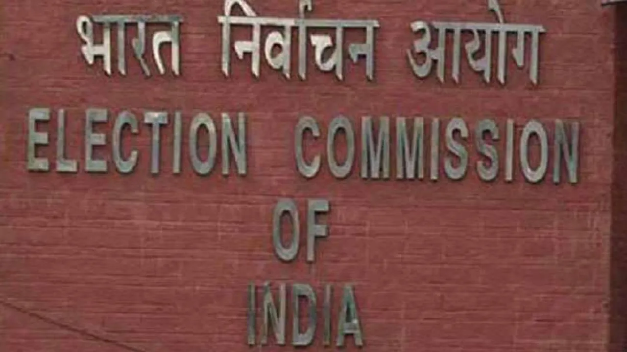 ec