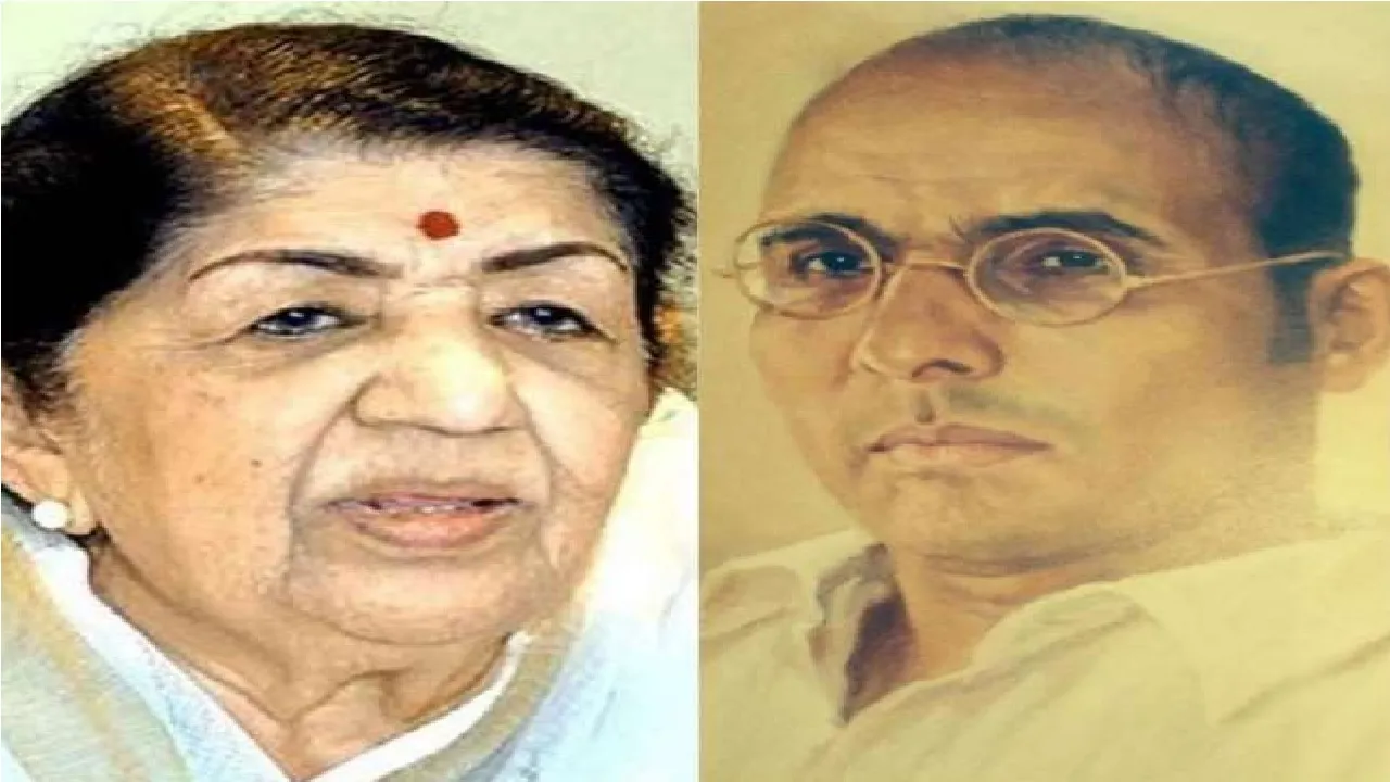 Lata Mangeshkar