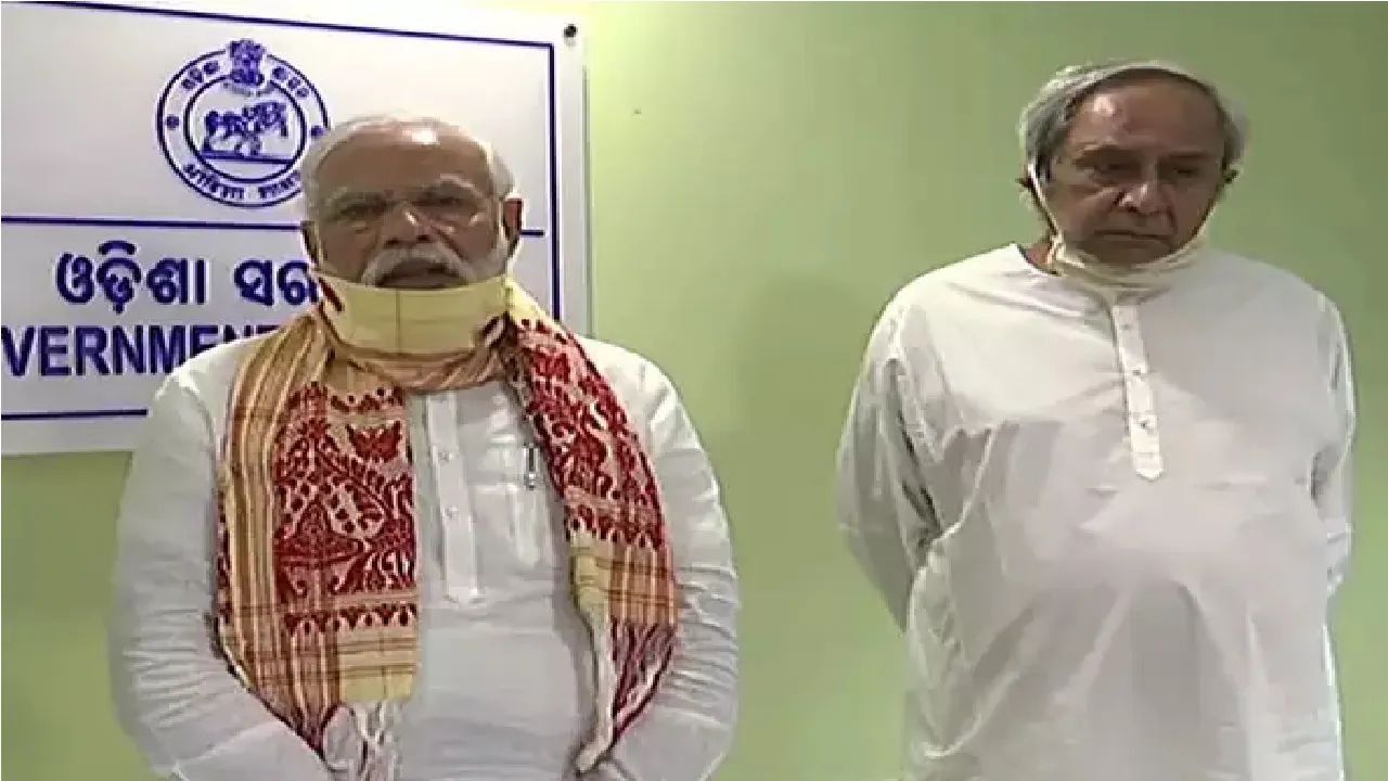 Naveen Patnaik PM Modi