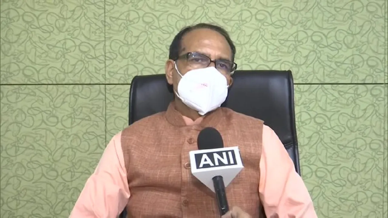 मध्यप्रदेश के मुख्यमंत्री शिवराज सिंह चौहान