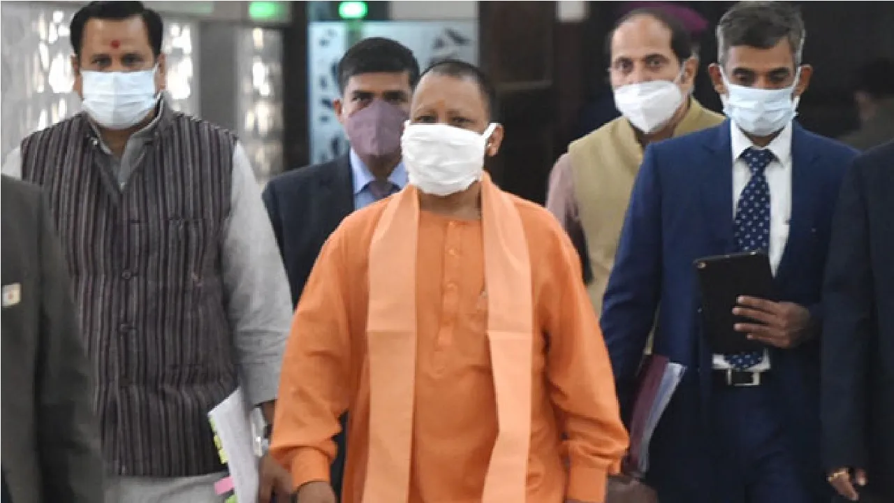 CM Yogi