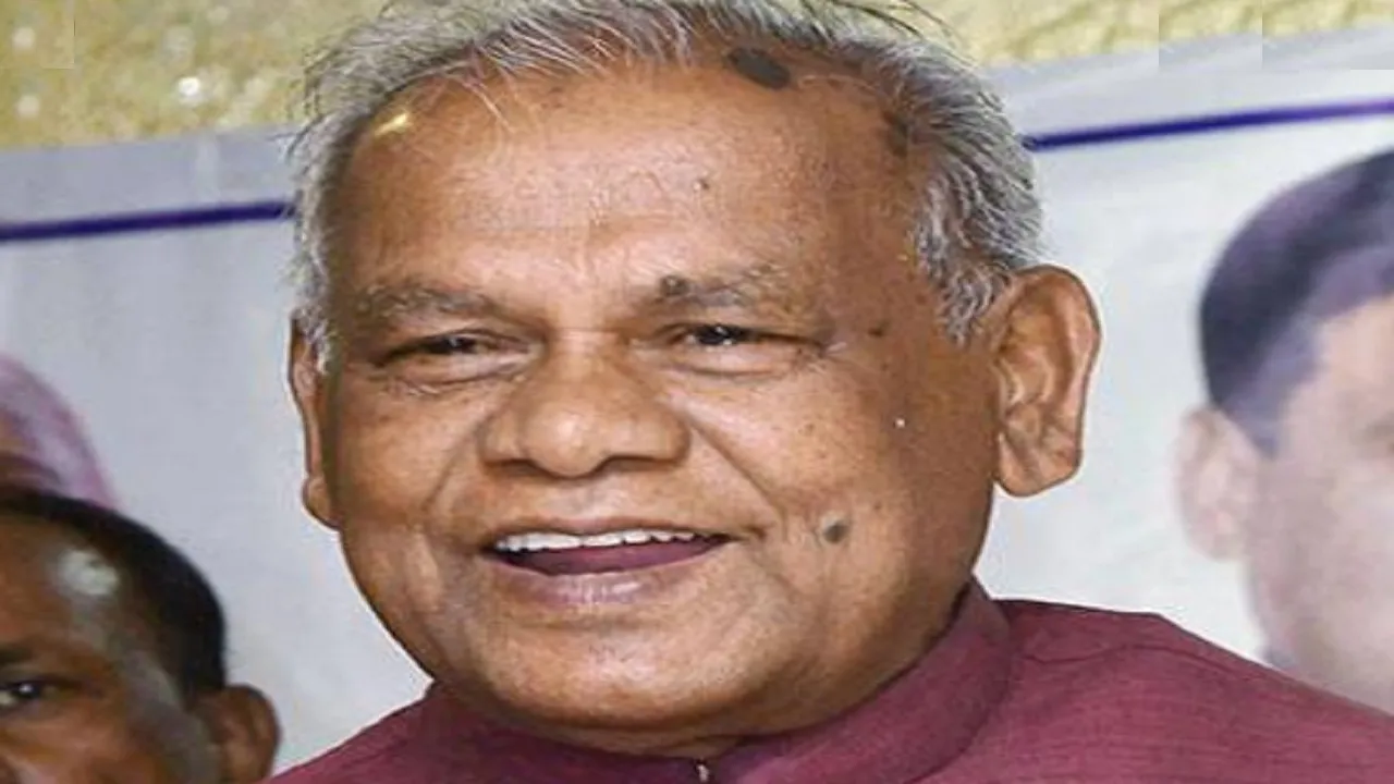 Jitan Ram Manjhi