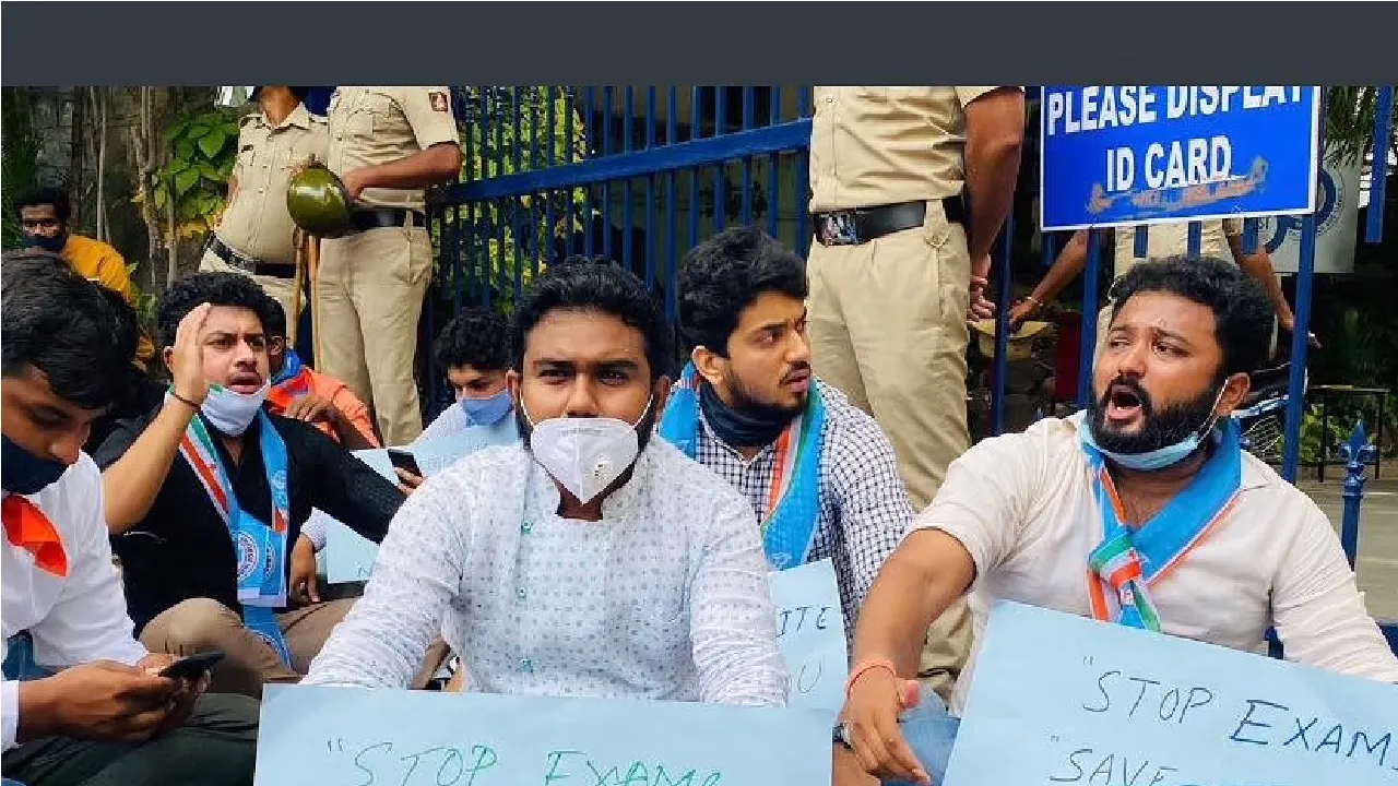 NSUI