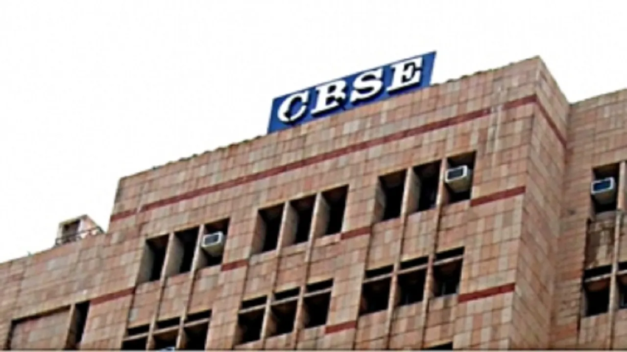 CBSE