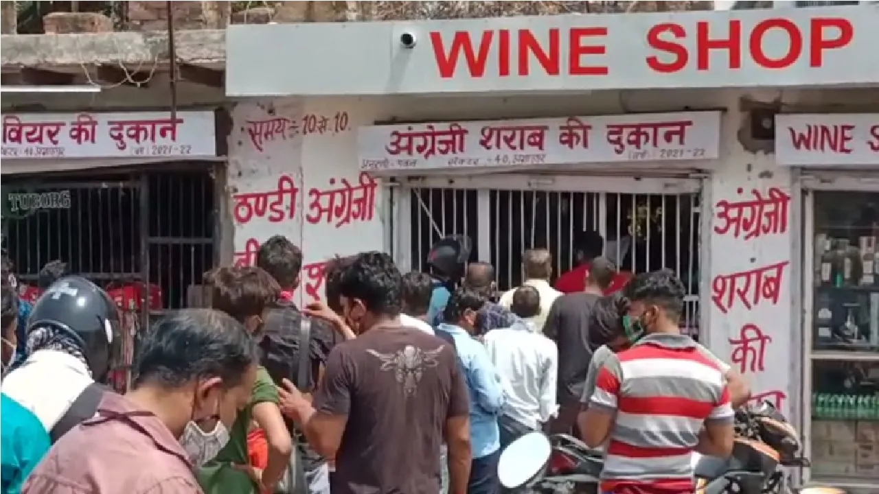 Wine Shop