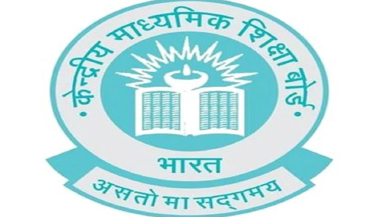 cbse board