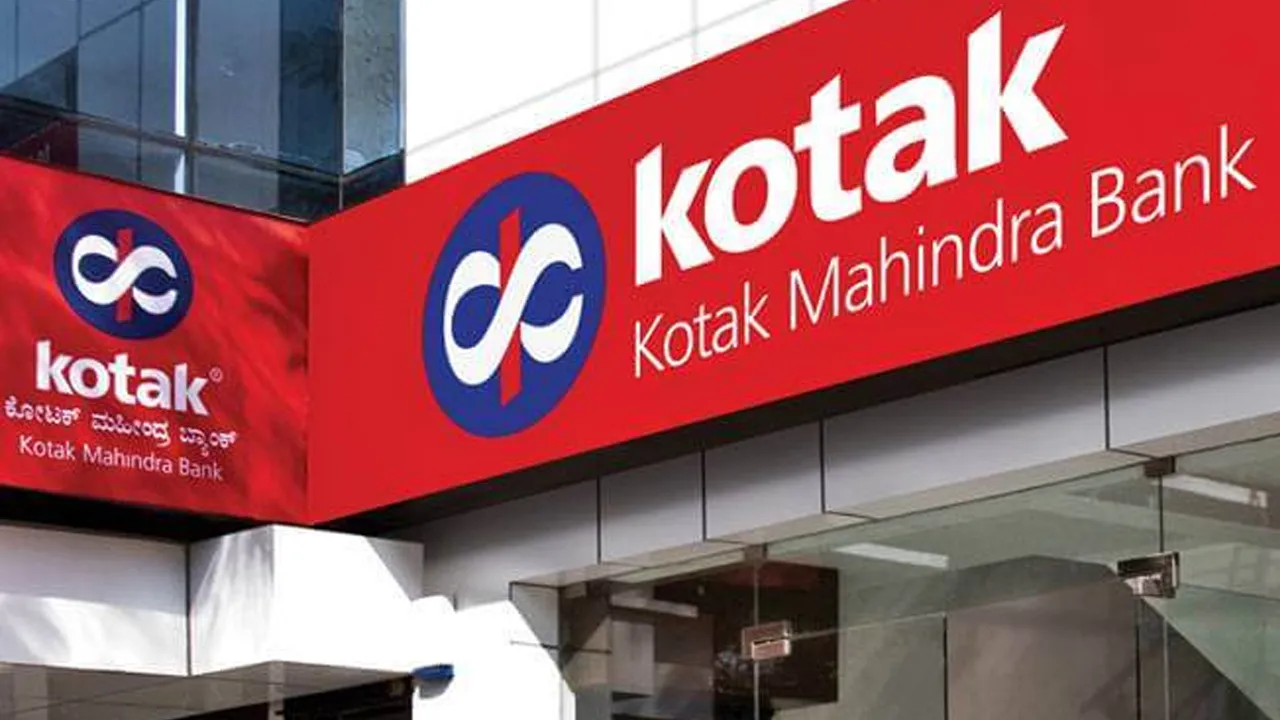 कोटक महिंद्रा बैंक (Kotak Mahindra Bank)