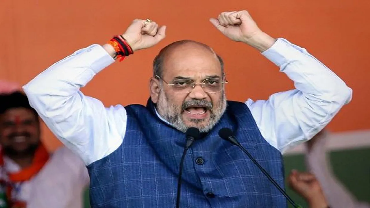 amit