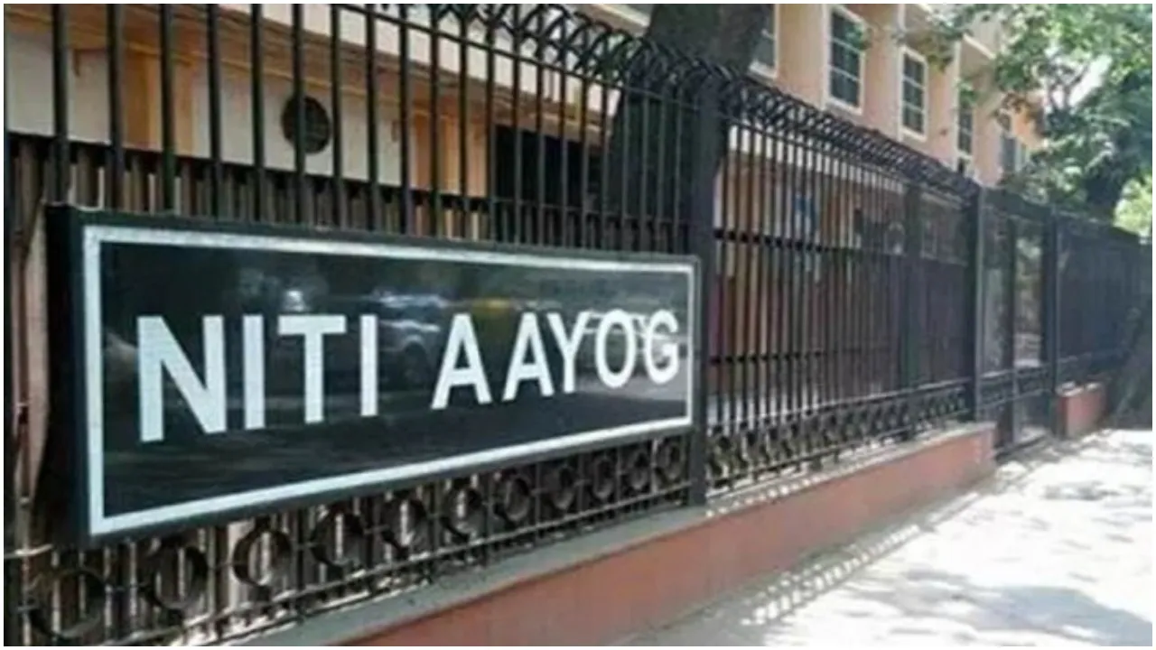 NITI Aayog