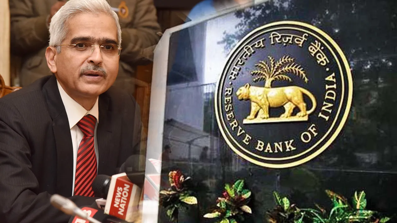 शक्तिकांत दास (RBI Governor Shaktikanta Das)