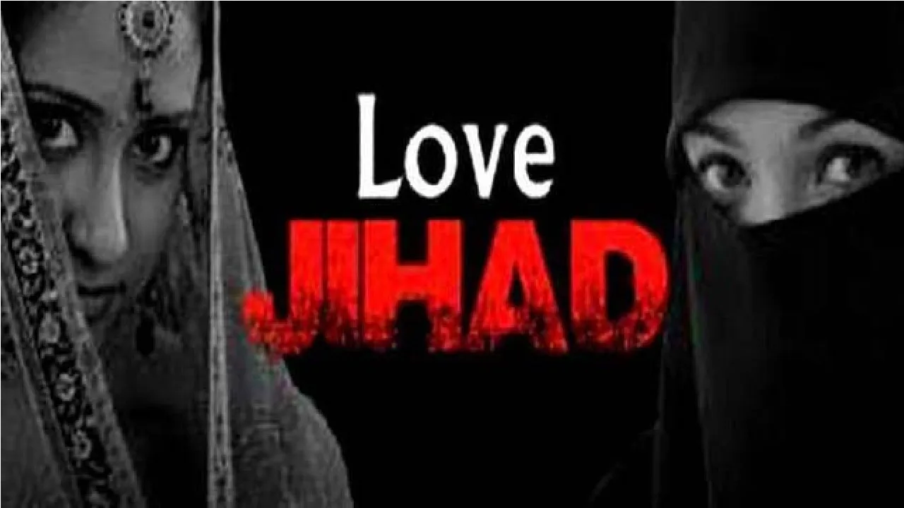 Love Jihad