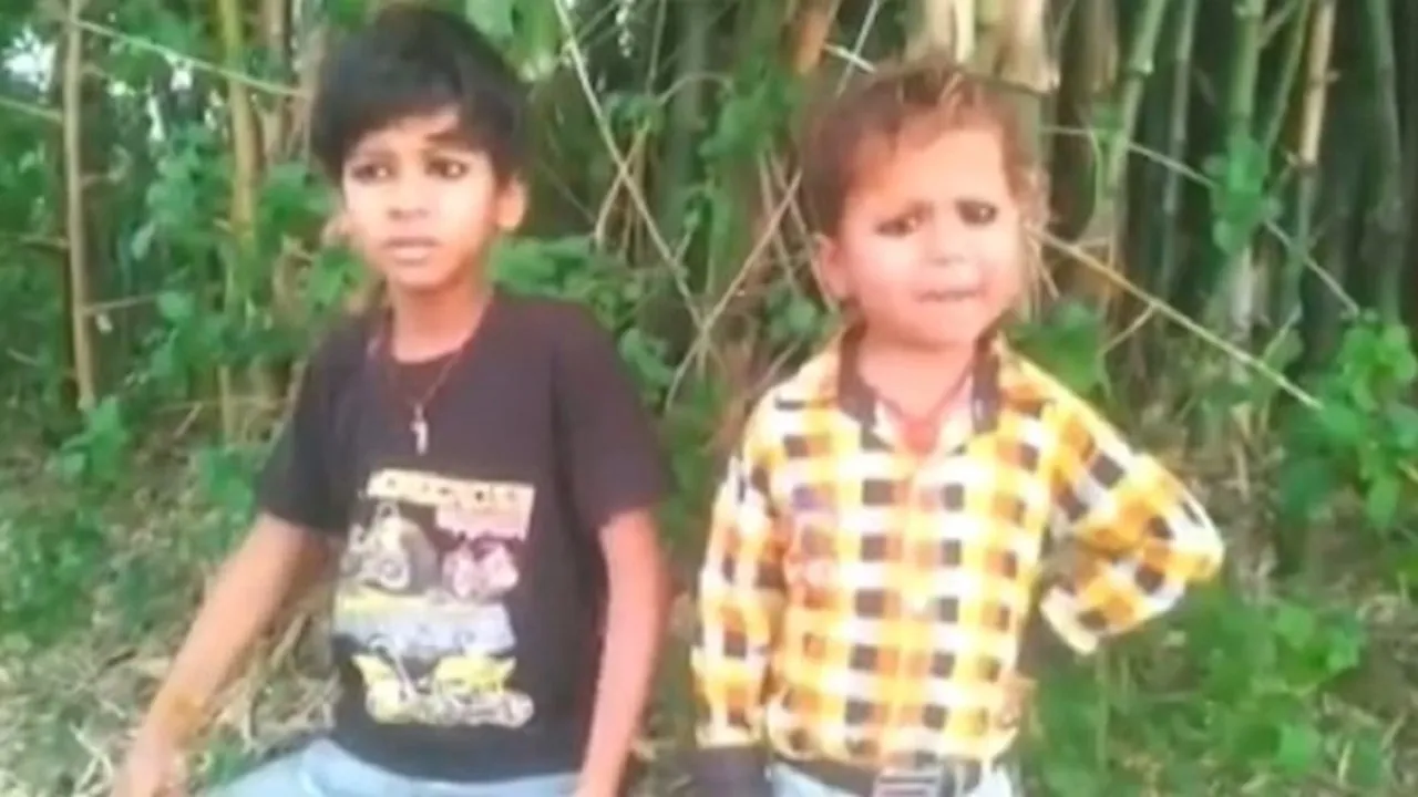 Viral Video