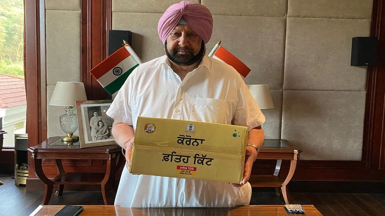 Captain Amarinder Singh