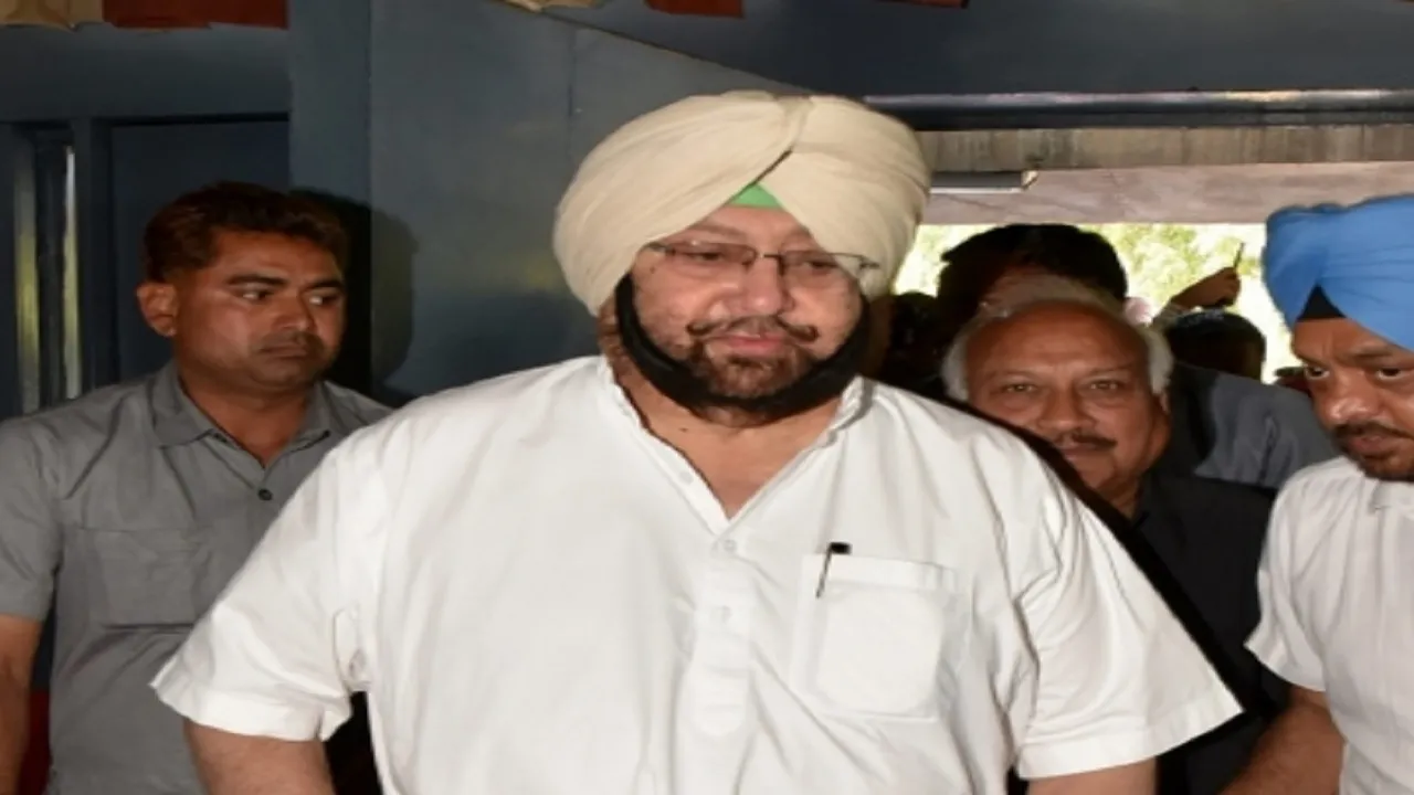 Amarinder Singh
