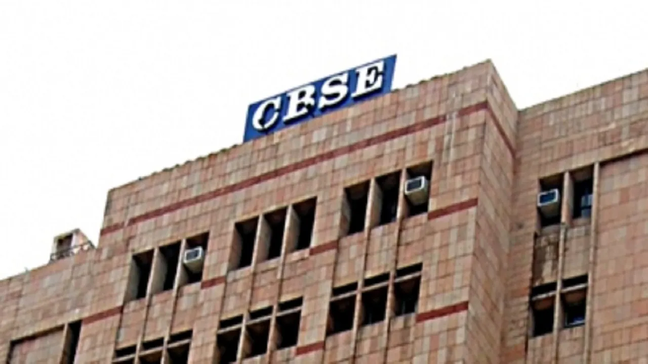 CBSE