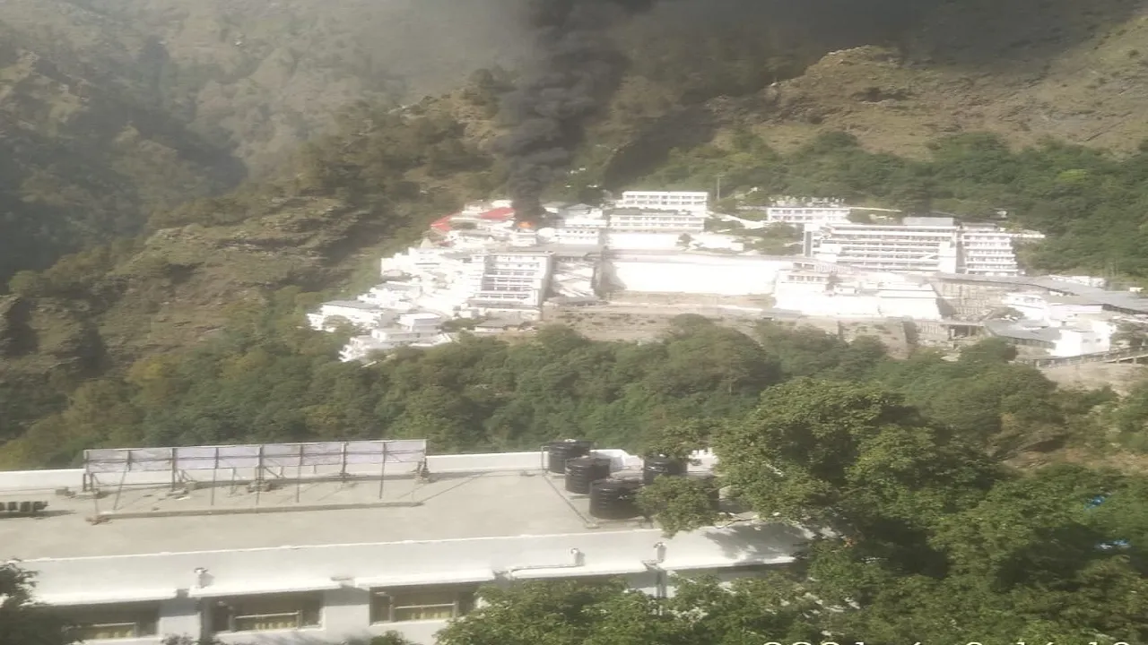 माता वैष्णो देवी भवन