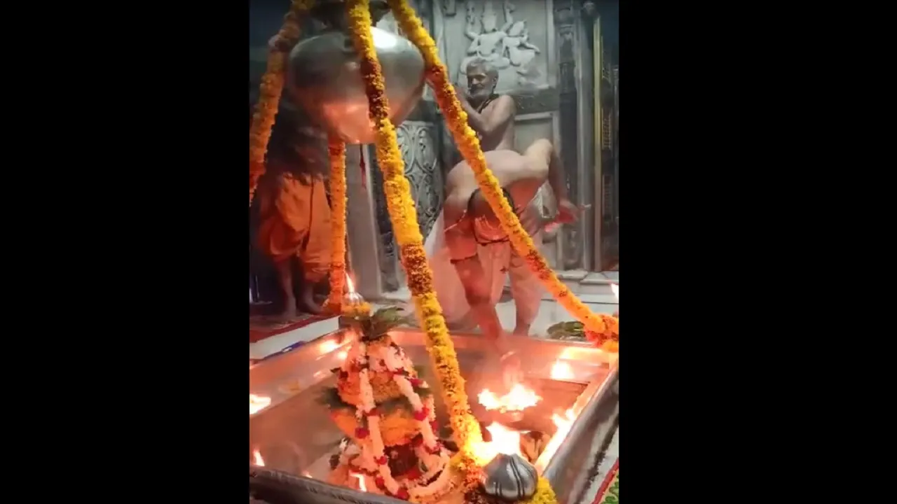 kashi vishwanath