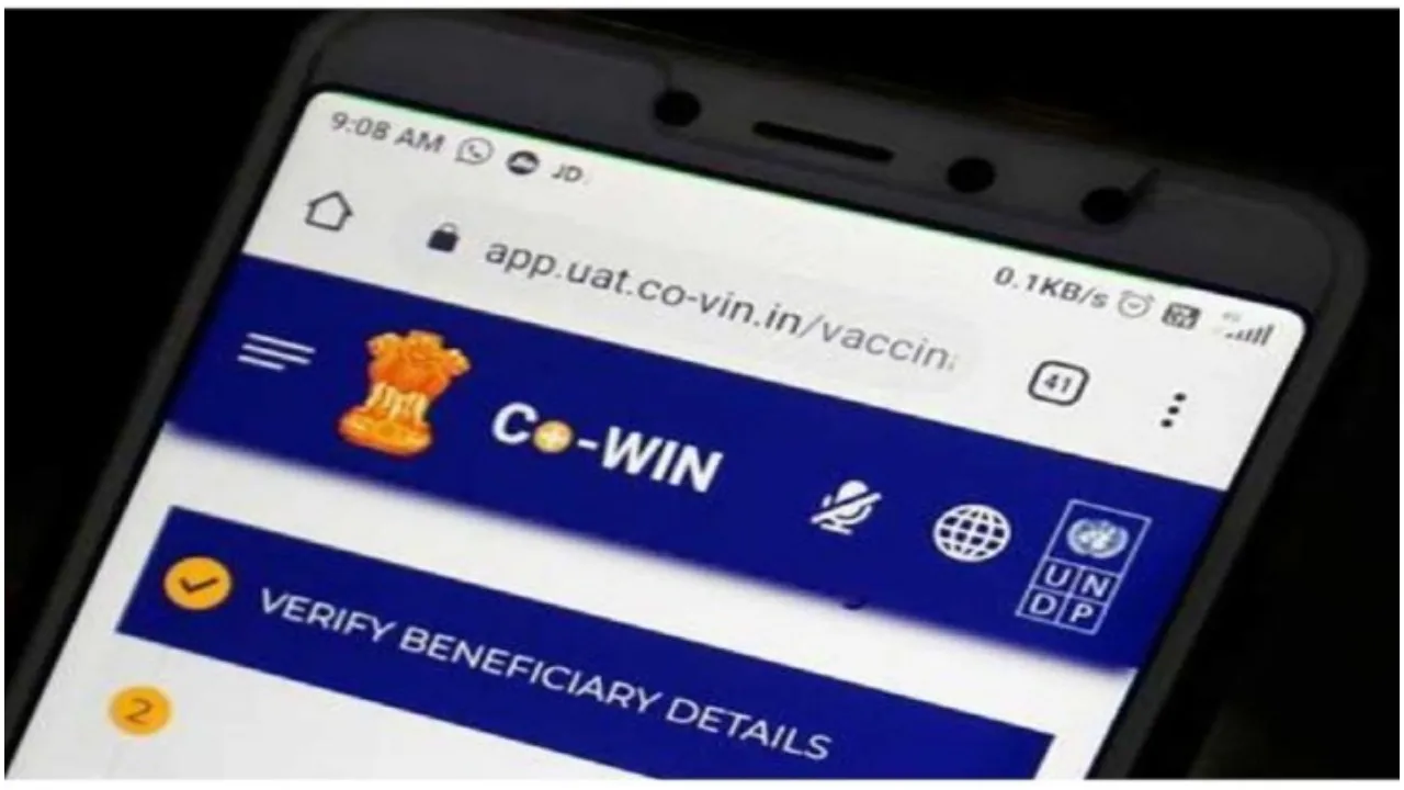 Cowin Vaccination Certificate