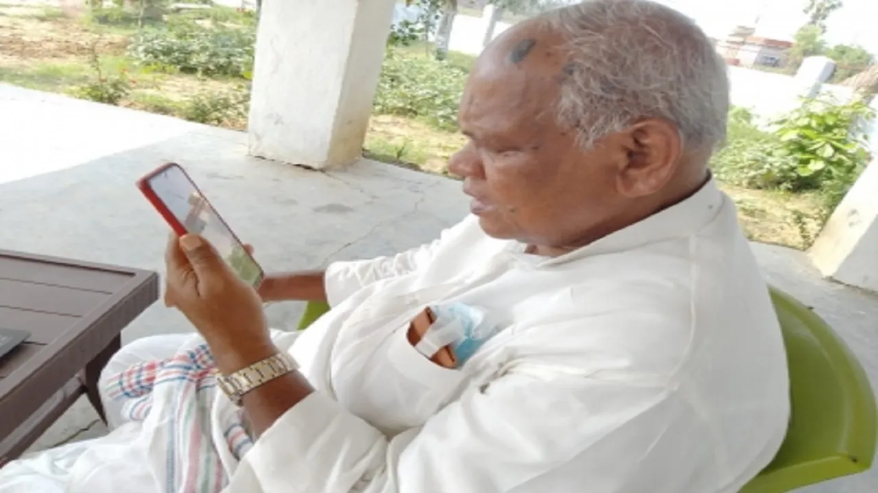 Jitan Ram Manjhi