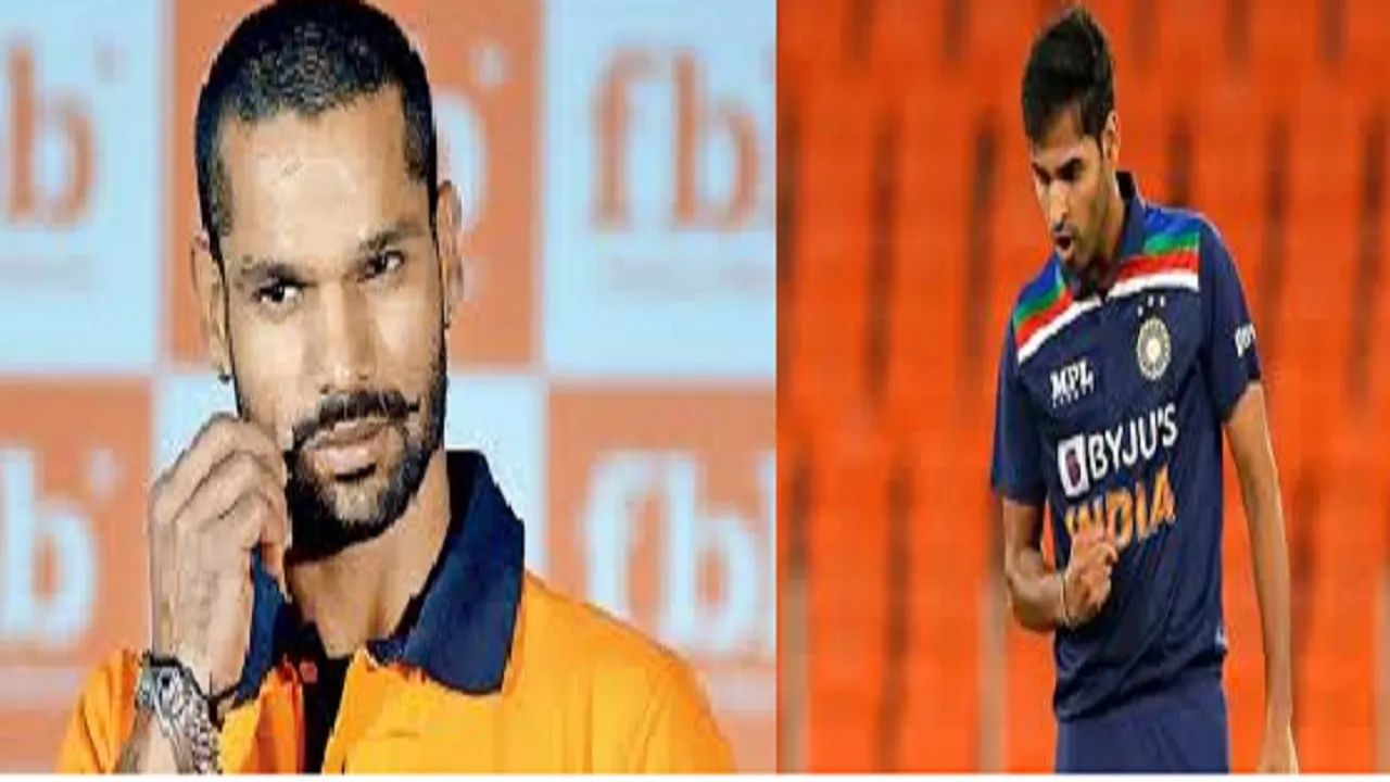 Shikhar Dhawan named Captain  Bhuvneshwar Kuma