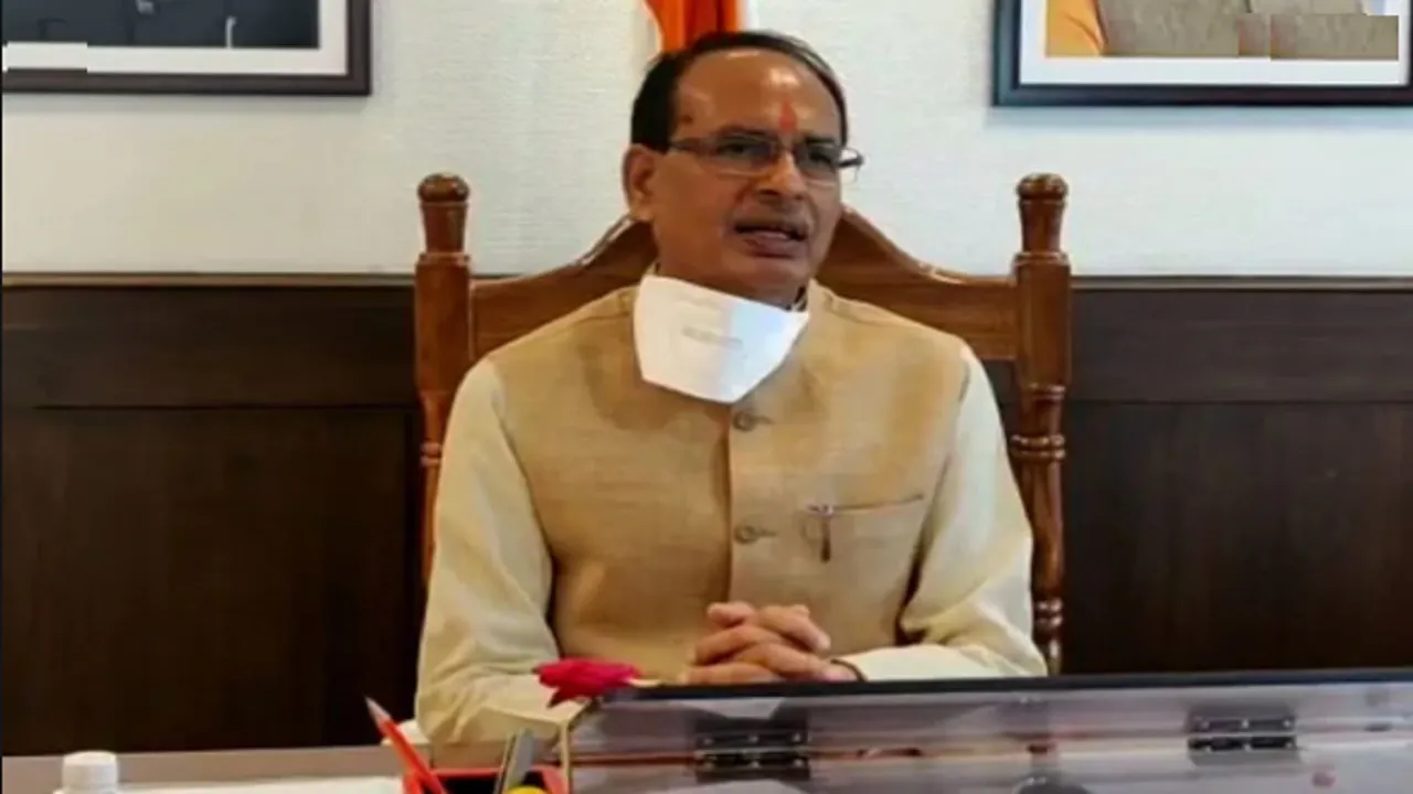 Shivraj singh chouhan
