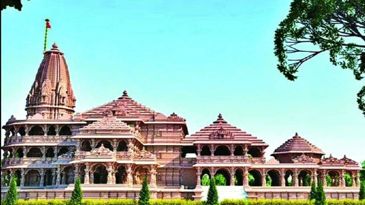 ram mandir