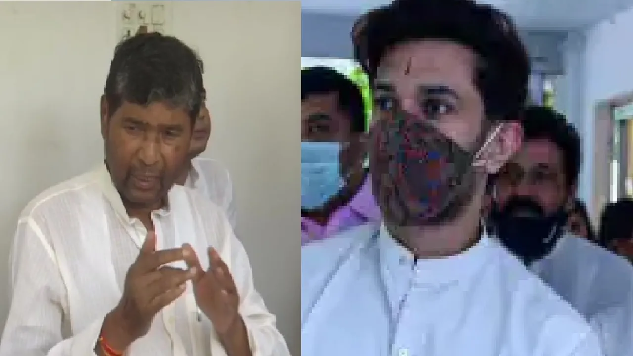 Paswan Family