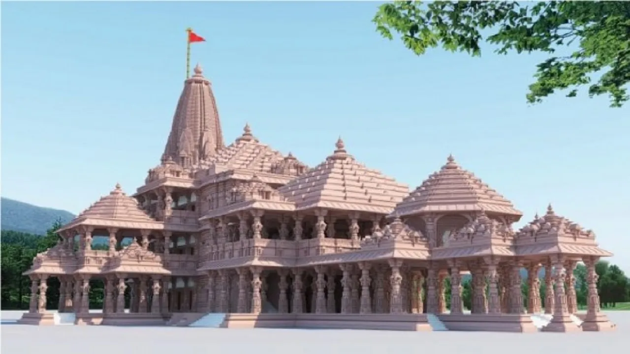 ram mandir