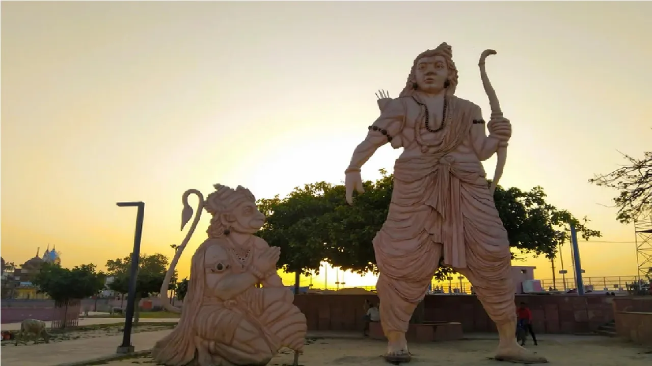 Ayodhya