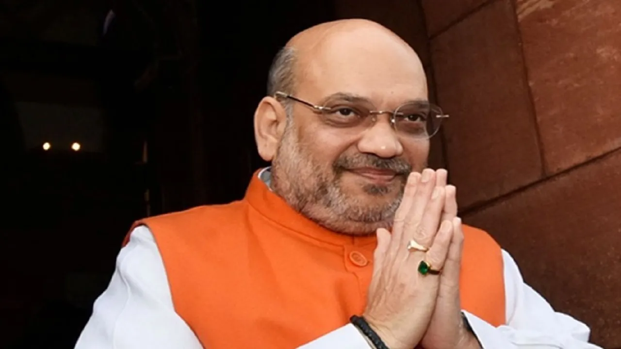 केंद्रीय गृह मंत्री अमित शाह