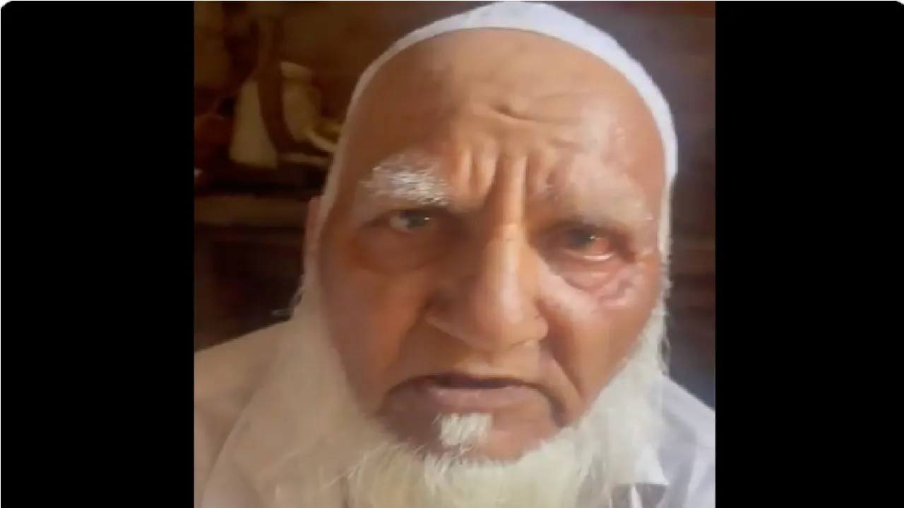 Ghaziabad Muslim Bujurg Pitai