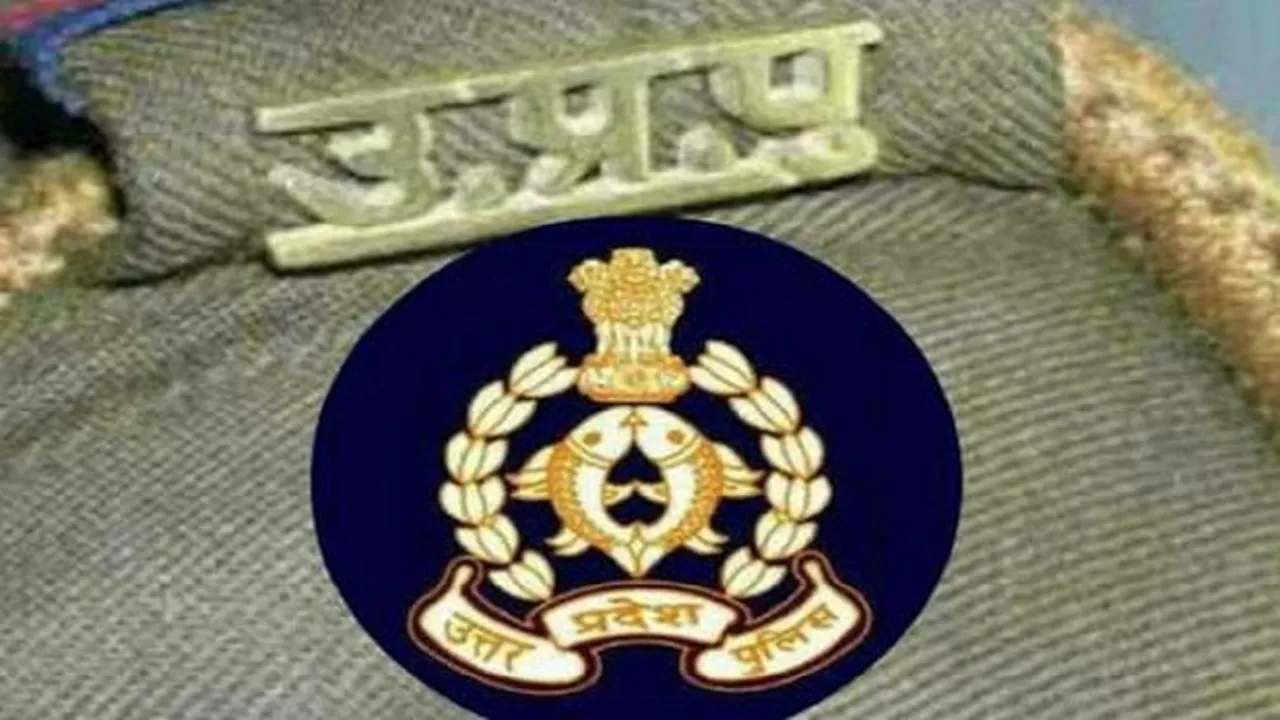 Uttar Pradesh police