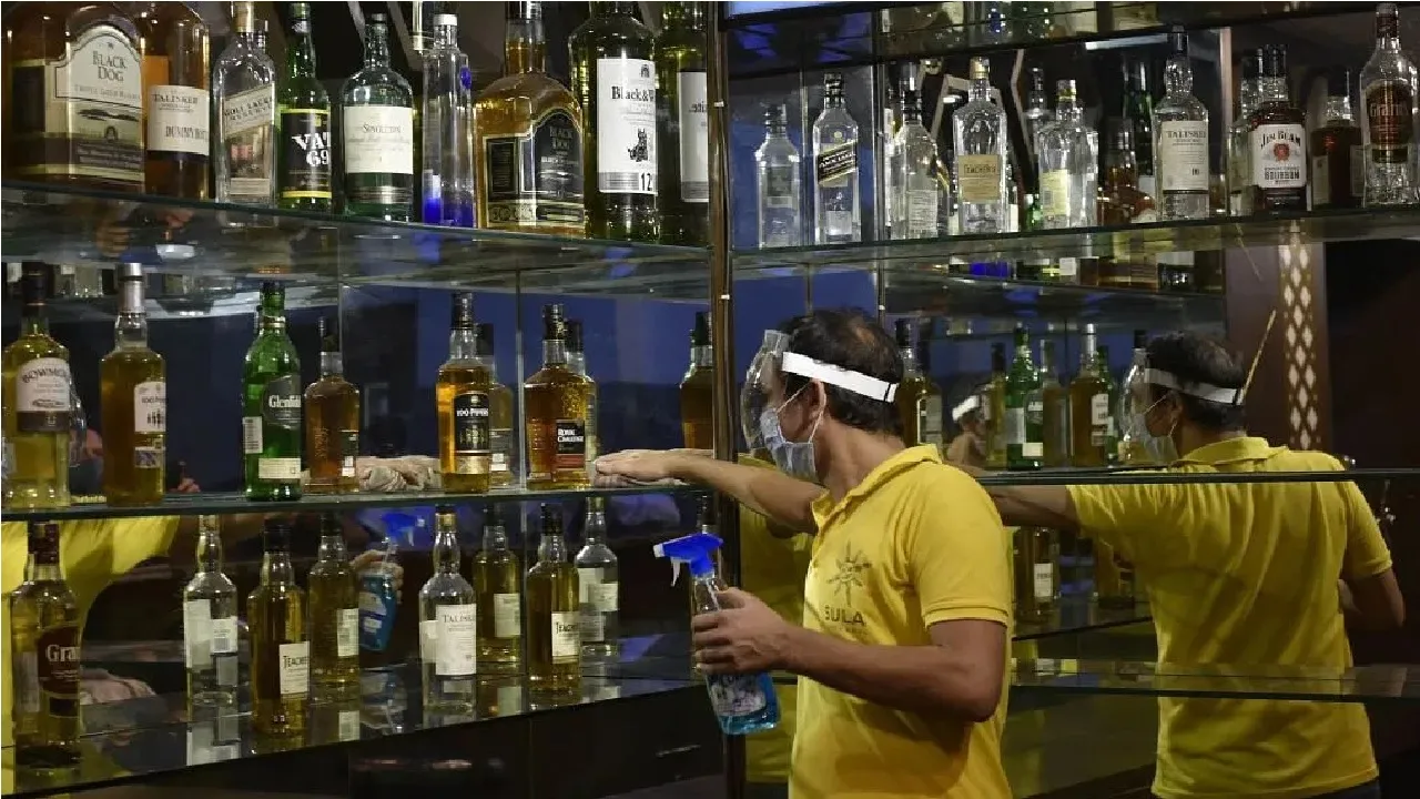 Delhi Bar