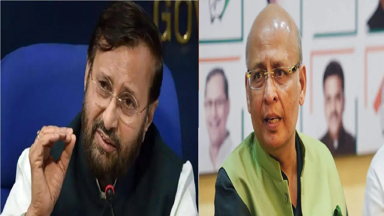 Prakash Javadekar