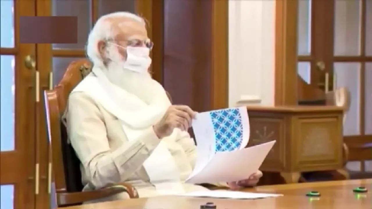 pm modi 1 6