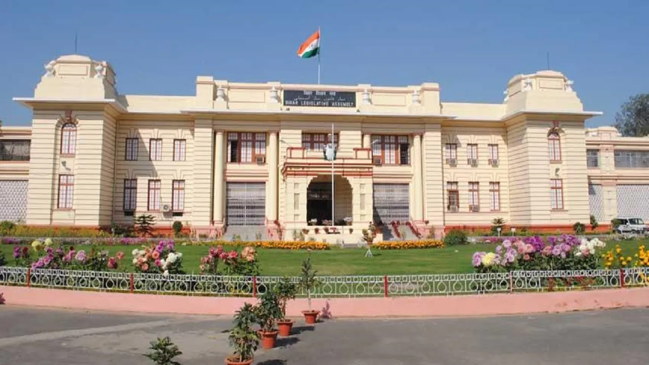 bihar vidhan sabha
